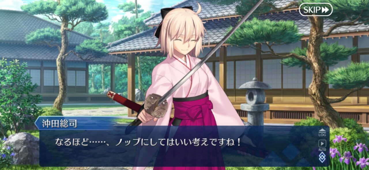 【FGO】ぐだぐだの旗「貴様らの旗みたいに、こやつに向かって集まりゃええじゃろ」「なんならマスターの宝具にしてくださいよ。」 4 IMG 2122