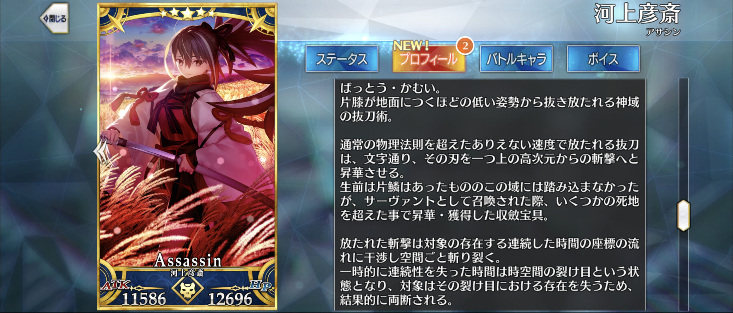qVa94OB