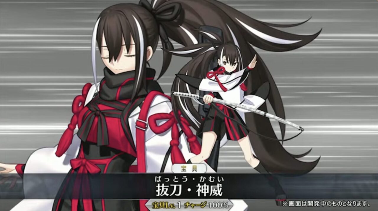 【FGO】河上彦斎の宝具待機モーションが可愛すぎる!「格ゲーっぽい」「第二再臨かわいい」 1 スクリーンショット 2025 09 24 20.48.12