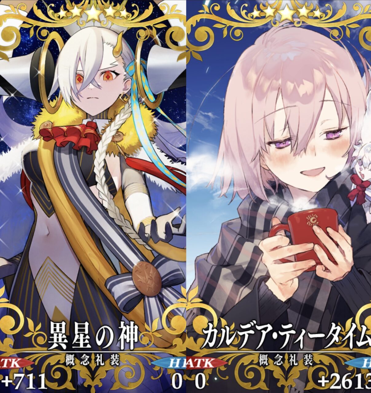 【FGO】戴冠戦アサシンの最適礼装は？TT派vs大統領礼装派、フォウムズは非推奨？