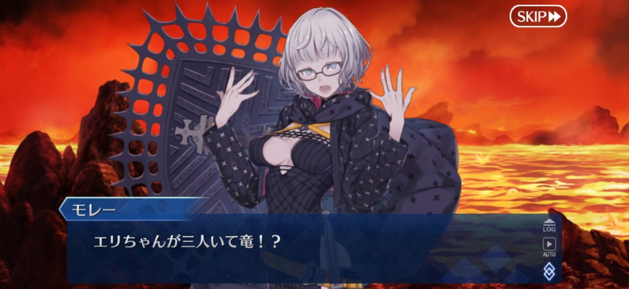 【FGO】三つ首竜の正体判明アーキタイプ・マーズ(ハロウィン)キングエリザ エリちゃんが3人いて竜だ! 29 IMG 3127
