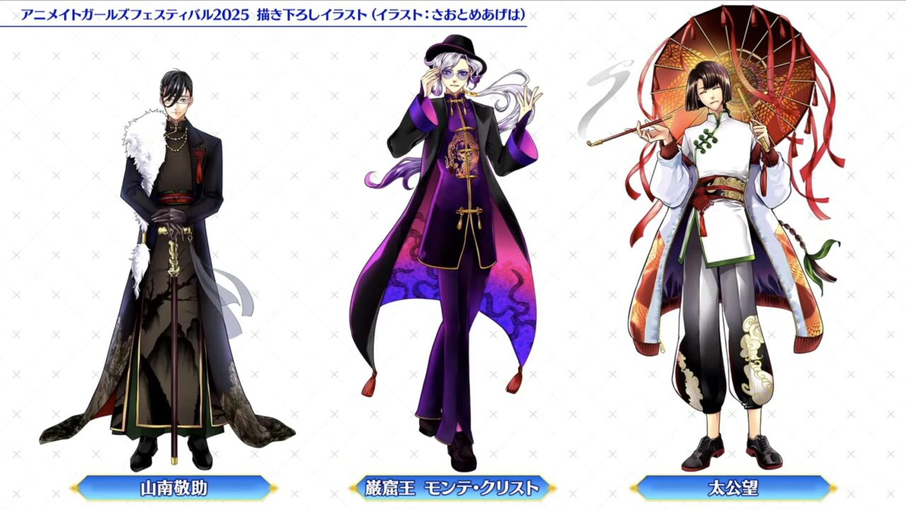 【FGO】星5ランサー エリザベート・バートリー実装!配布は終わりのエリザベートでエリちゃん尽くし!カルデア放送局 ライト版 ~ハロウィン2025~ 57 スクリーンショット 2025 10 22 19.11.51