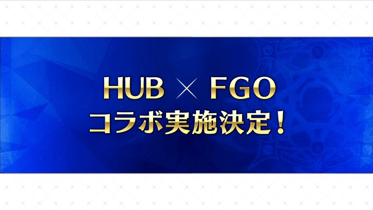 【FGO】星5ランサー エリザベート・バートリー実装!配布は終わりのエリザベートでエリちゃん尽くし!カルデア放送局 ライト版 ~ハロウィン2025~ 59 スクリーンショット 2025 10 22 19.13.14