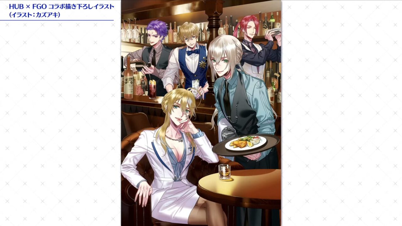 【FGO】星5ランサー エリザベート・バートリー実装!配布は終わりのエリザベートでエリちゃん尽くし!カルデア放送局 ライト版 ~ハロウィン2025~ 60 スクリーンショット 2025 10 22 19.13.24