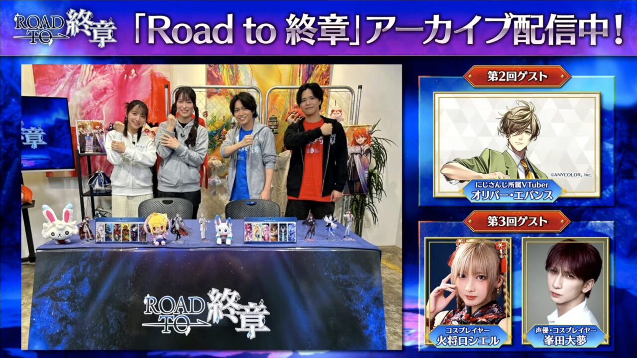 【FGO】星5ランサー エリザベート・バートリー実装!配布は終わりのエリザベートでエリちゃん尽くし!カルデア放送局 ライト版 ~ハロウィン2025~ 72 スクリーンショット 2025 10 22 19.23.06