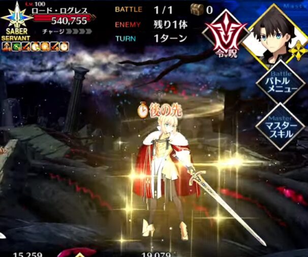 Fate/GOスレ【FGO】偽典ソロモン+ロード・ログレス(アルトリア?)降臨!戴冠戦キャスターは“王特攻”最優先? 2 1764752693810475 1