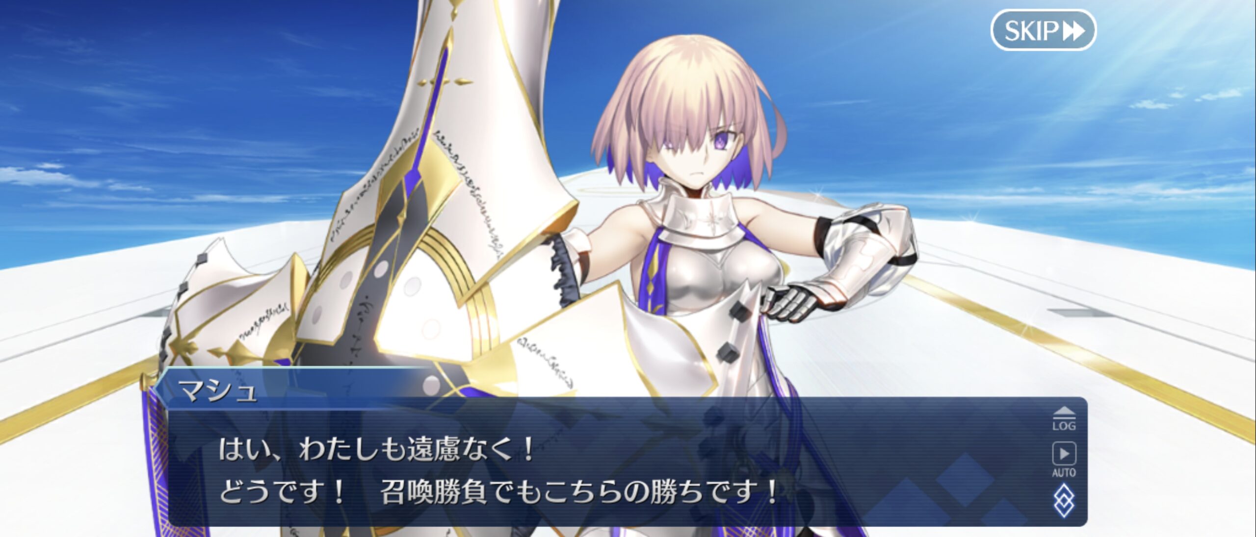 【FGO】ソロモンが“可愛い”と話題!終章後の姿に「笑った」「これが最強の魔術師か」ギャグ堕ちの予感 8 6nNOO6p
