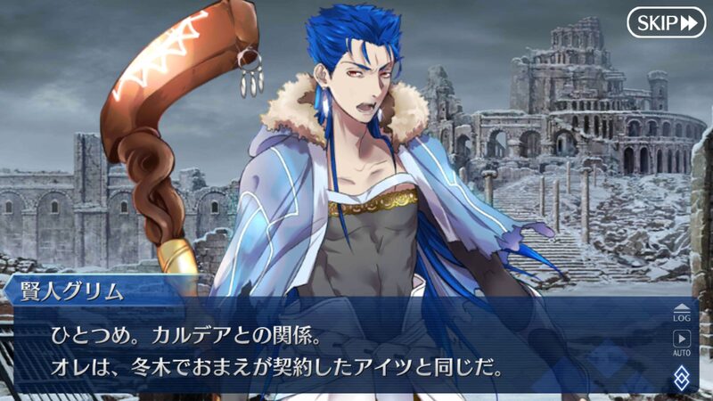 【FGO】第2部終章ティザーPV公開!A.D.2004「炎上汚染都市 冬木」にマスター騒然「いきなり冬木!?」「伏線回収くるぞ」 5 DGmrSax 1