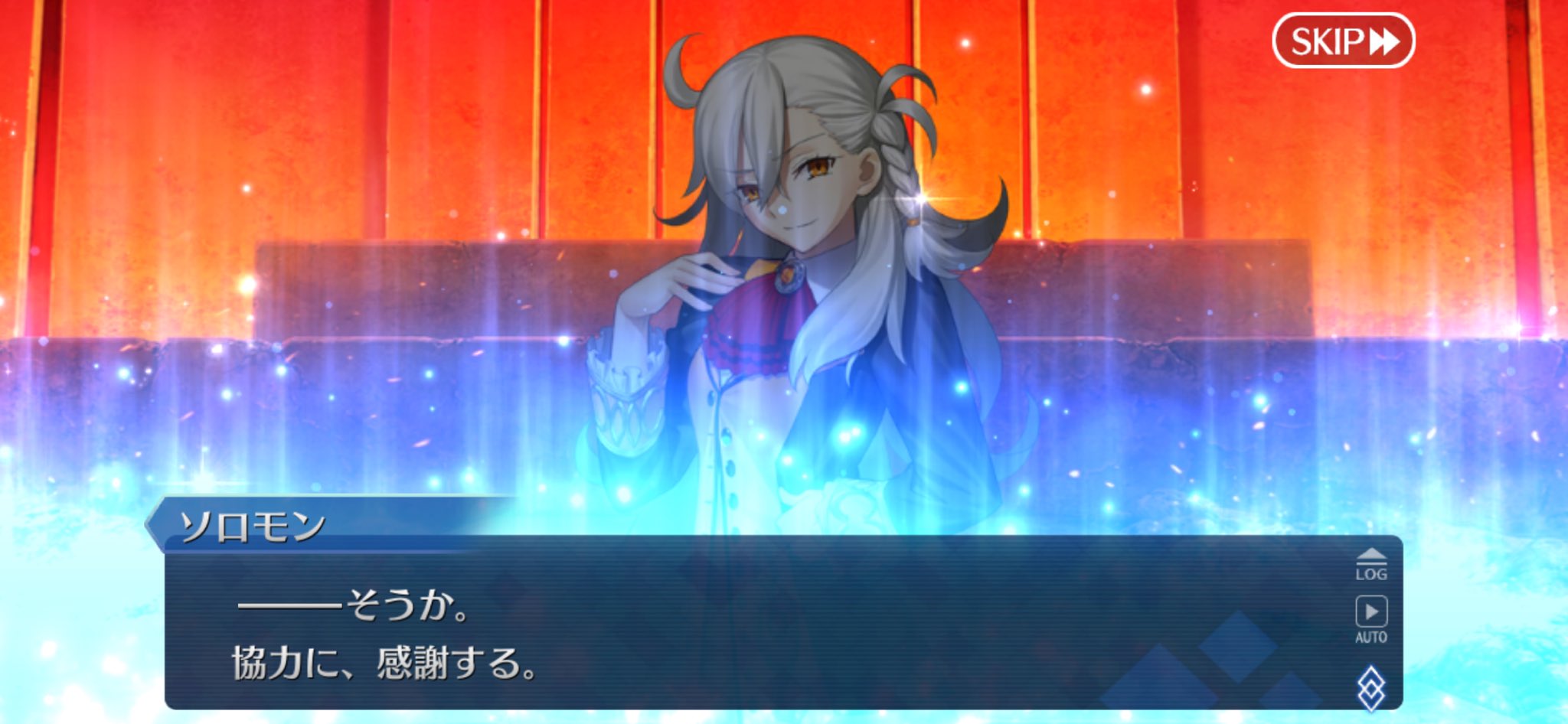 【FGO考察】レフという男、ファインプレーしかしない──結果的に全部MVPな件