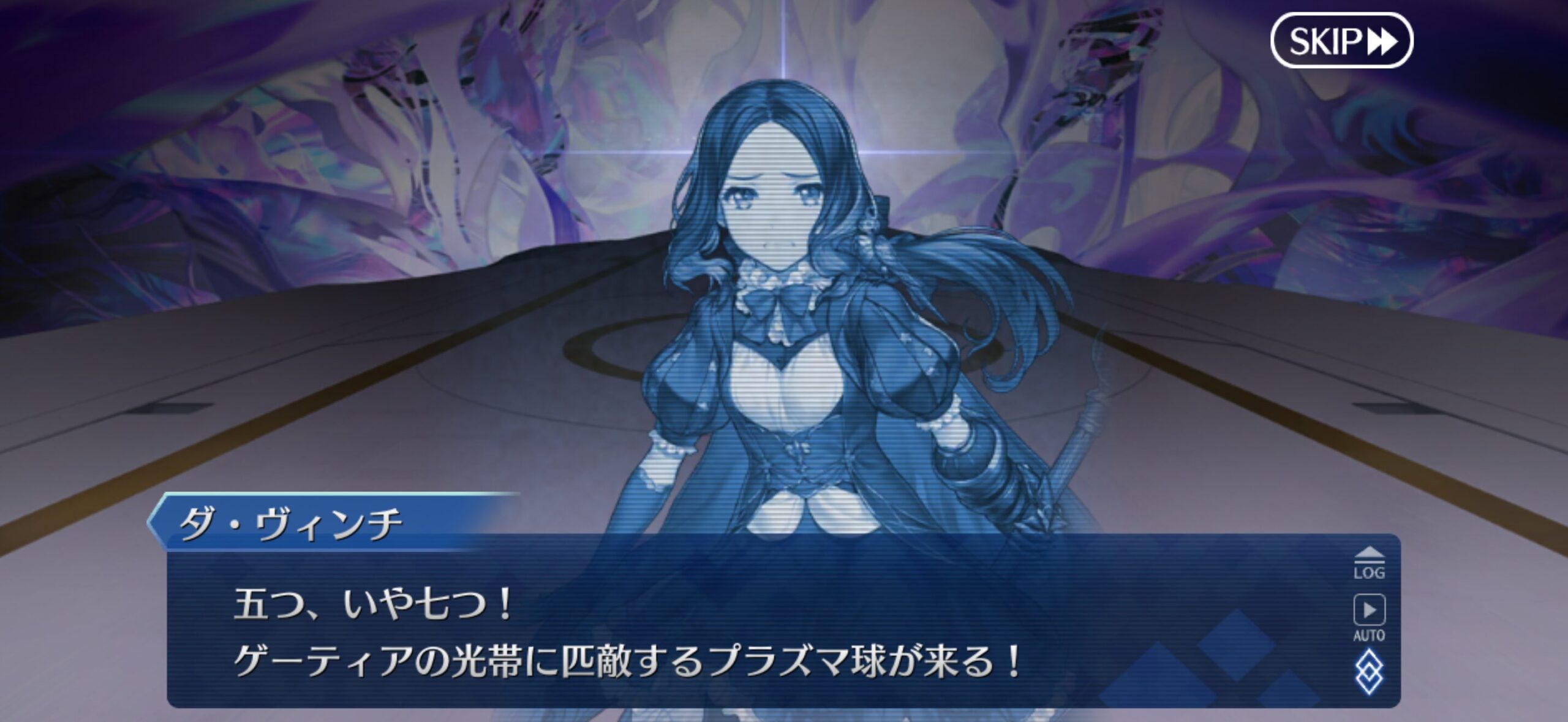 【FGO】「光を曲げるのは得意でね」――終章で魅せたソロモン王が格好良すぎると話題