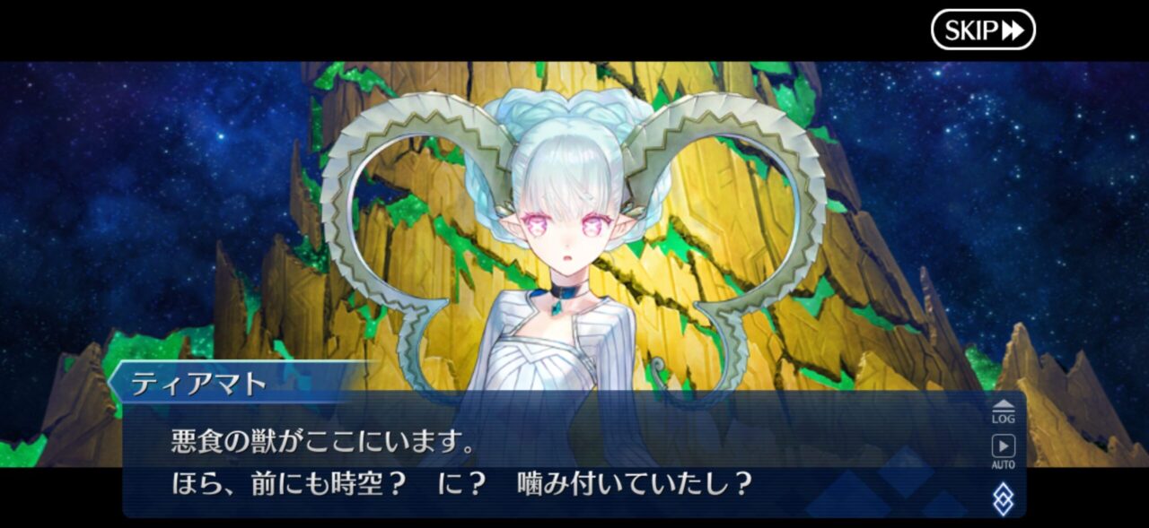 【FGO】M・スペクトラム伐採完了!イベント時空追加増援…別れと総出演の余韻が重すぎる展開に。マスター達の感想まとめ 115 IMG 9374 1