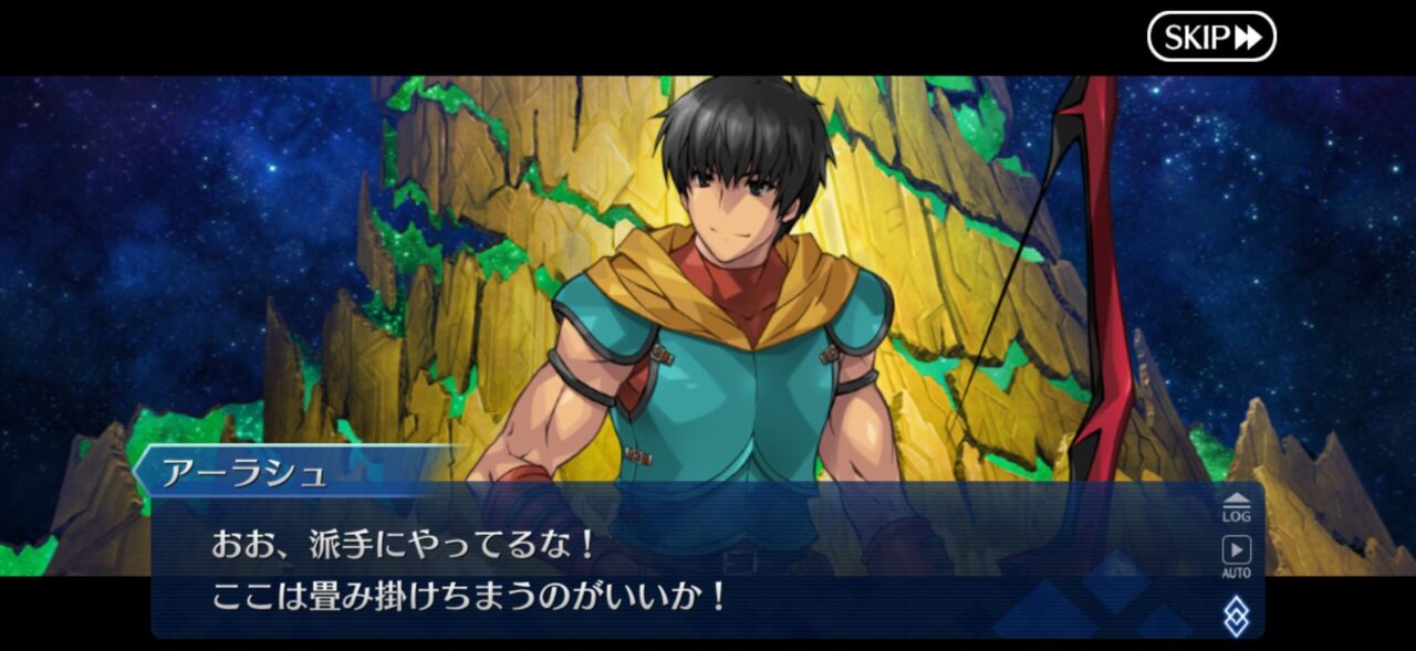 【FGO】M・スペクトラム伐採完了!イベント時空追加増援…別れと総出演の余韻が重すぎる展開に。マスター達の感想まとめ 124 IMG 9415