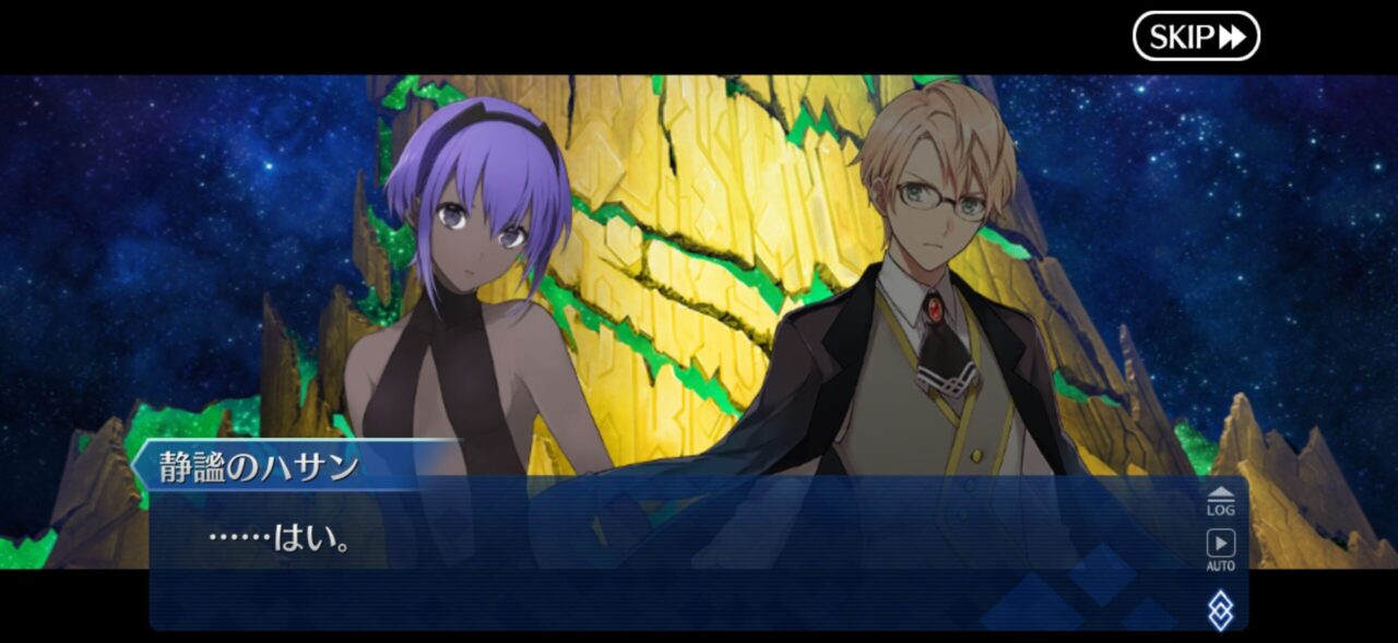 【FGO】M・スペクトラム伐採完了!イベント時空追加増援…別れと総出演の余韻が重すぎる展開に。マスター達の感想まとめ 126 IMG 9417