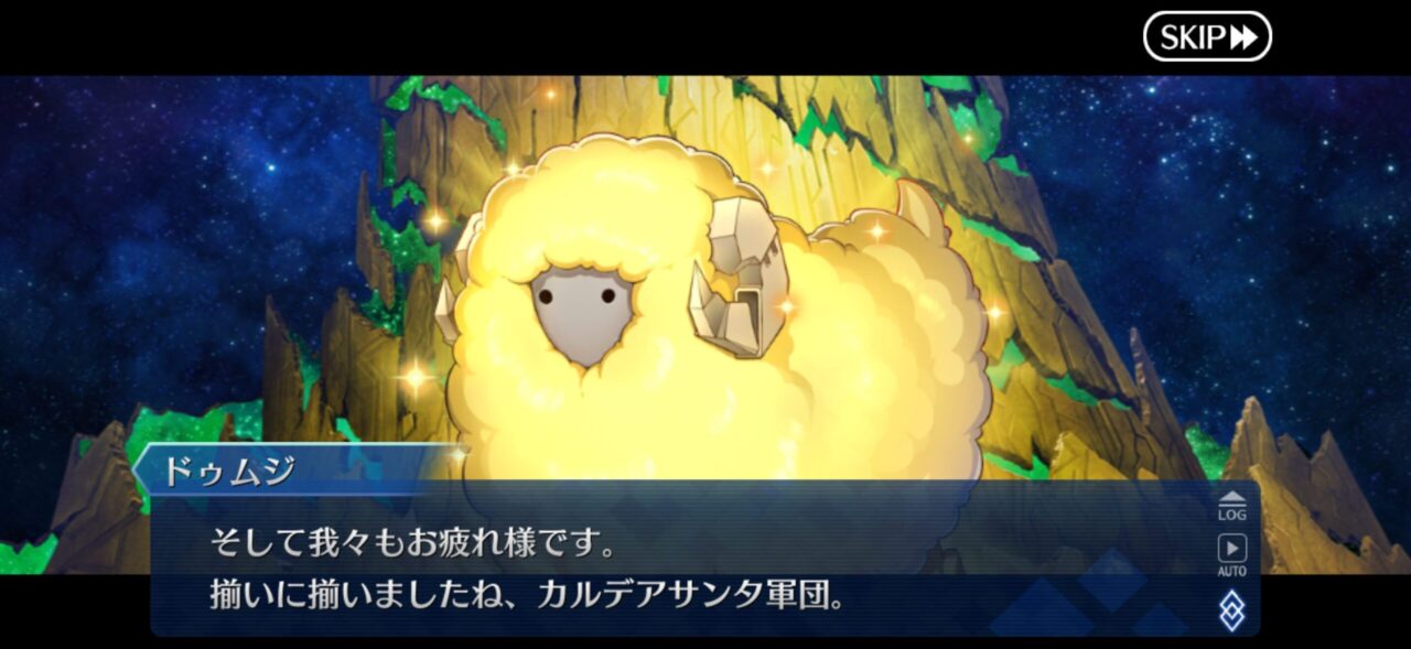 【FGO】M・スペクトラム伐採完了!イベント時空追加増援…別れと総出演の余韻が重すぎる展開に。マスター達の感想まとめ 130 IMG 9430