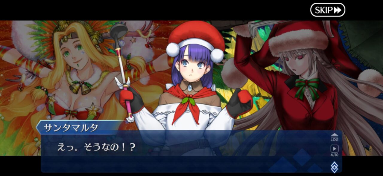 【FGO】M・スペクトラム伐採完了!イベント時空追加増援…別れと総出演の余韻が重すぎる展開に。マスター達の感想まとめ 133 IMG 9437