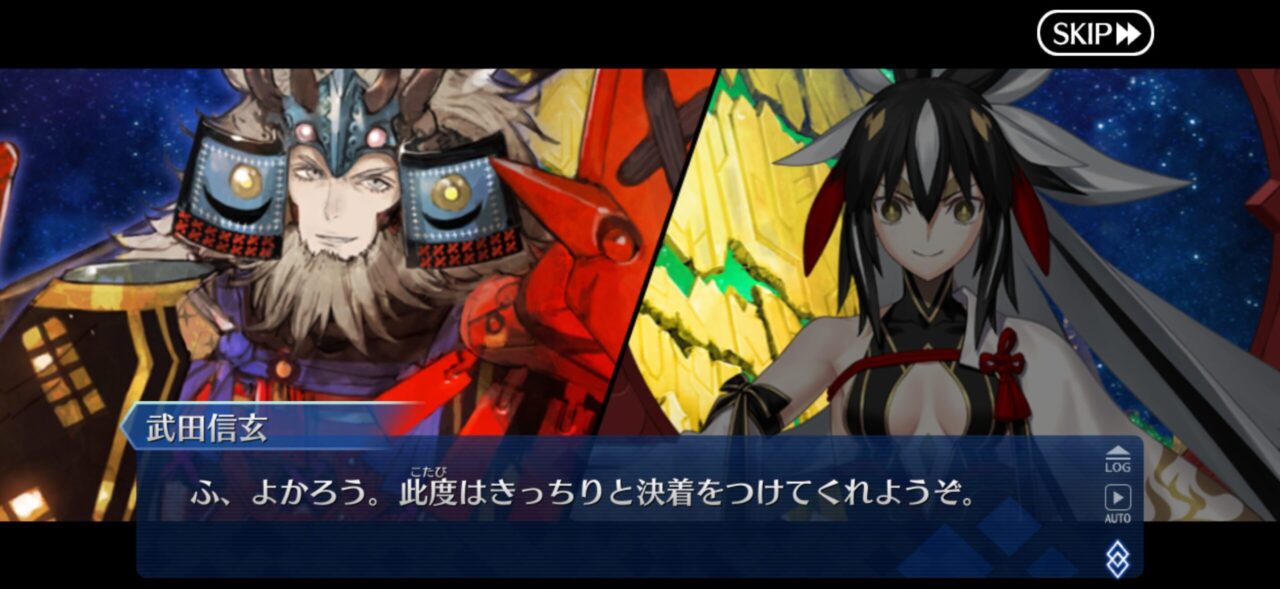【FGO】M・スペクトラム伐採完了!イベント時空追加増援…別れと総出演の余韻が重すぎる展開に。マスター達の感想まとめ 139 IMG 9463
