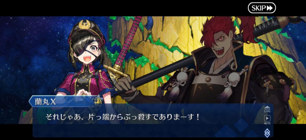 【FGO】M・スペクトラム伐採完了!イベント時空追加増援…別れと総出演の余韻が重すぎる展開に。マスター達の感想まとめ 141 IMG 9470