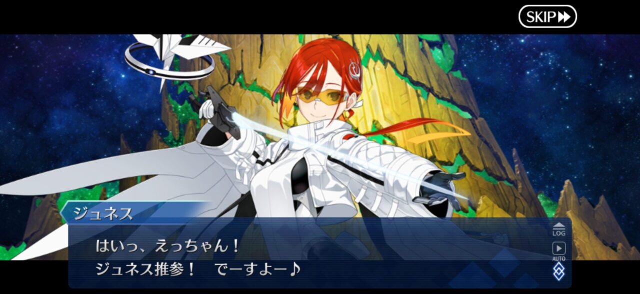 【FGO】M・スペクトラム伐採完了!イベント時空追加増援…別れと総出演の余韻が重すぎる展開に。マスター達の感想まとめ 148 IMG 9532