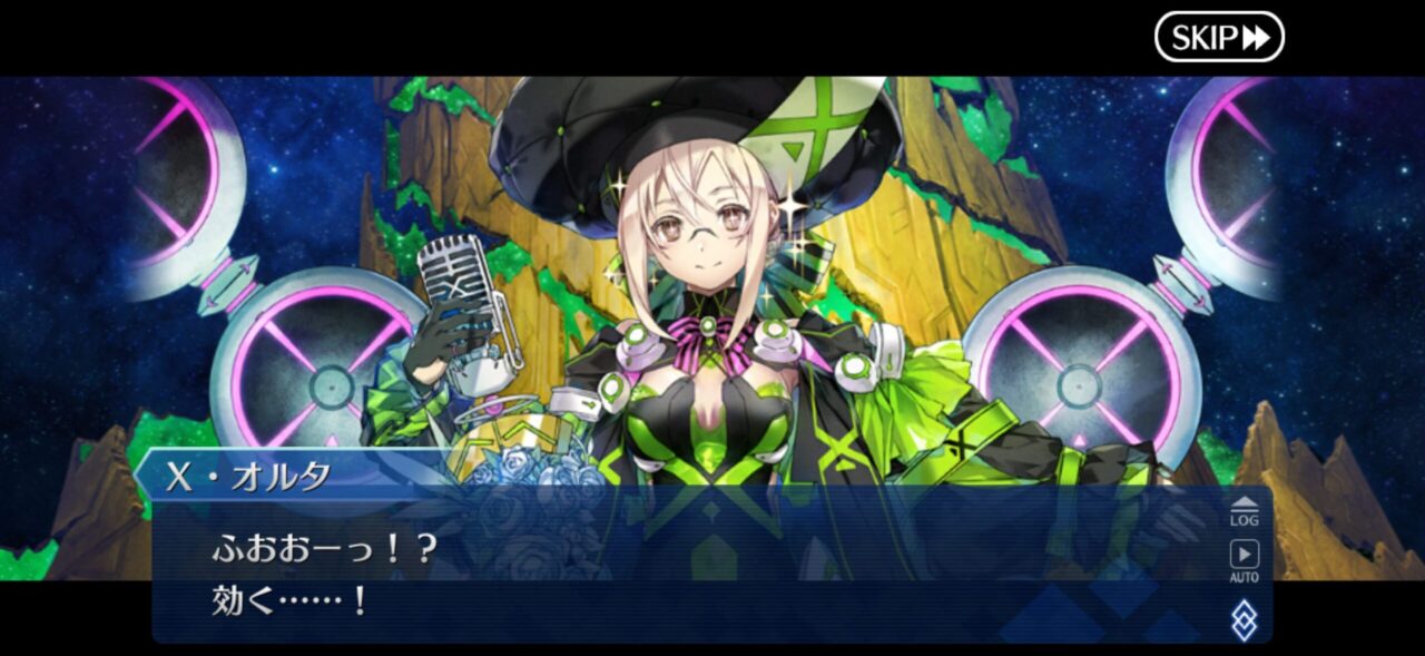 【FGO】M・スペクトラム伐採完了!イベント時空追加増援…別れと総出演の余韻が重すぎる展開に。マスター達の感想まとめ 149 IMG 9539