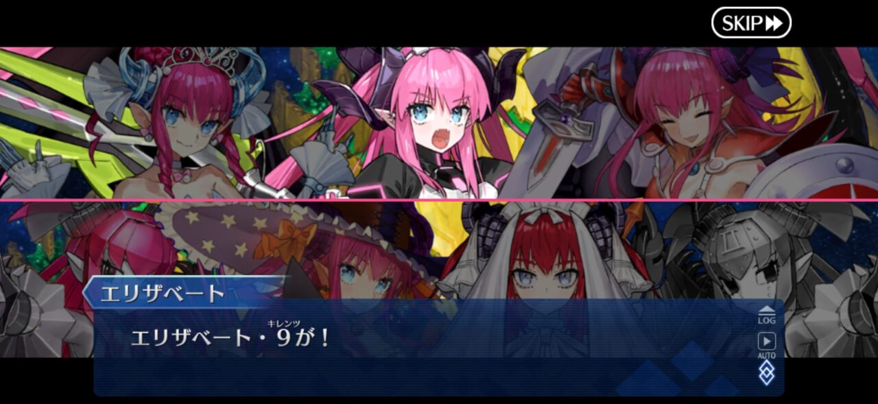 【FGO】M・スペクトラム伐採完了!イベント時空追加増援…別れと総出演の余韻が重すぎる展開に。マスター達の感想まとめ 156 IMG 9587