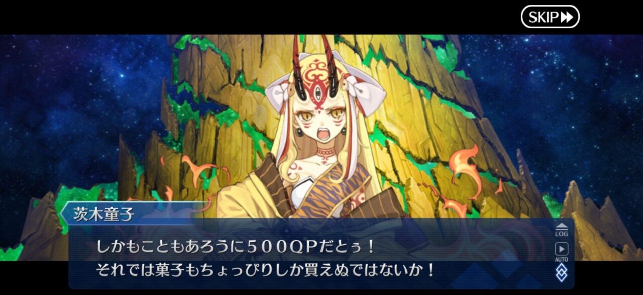 【FGO】M・スペクトラム伐採完了!イベント時空追加増援…別れと総出演の余韻が重すぎる展開に。マスター達の感想まとめ 159 IMG 9611