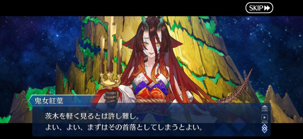 【FGO】M・スペクトラム伐採完了!イベント時空追加増援…別れと総出演の余韻が重すぎる展開に。マスター達の感想まとめ 160 IMG 9612