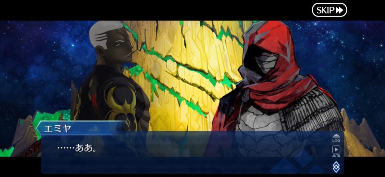 【FGO】M・スペクトラム伐採完了!イベント時空追加増援…別れと総出演の余韻が重すぎる展開に。マスター達の感想まとめ 162 IMG 9624