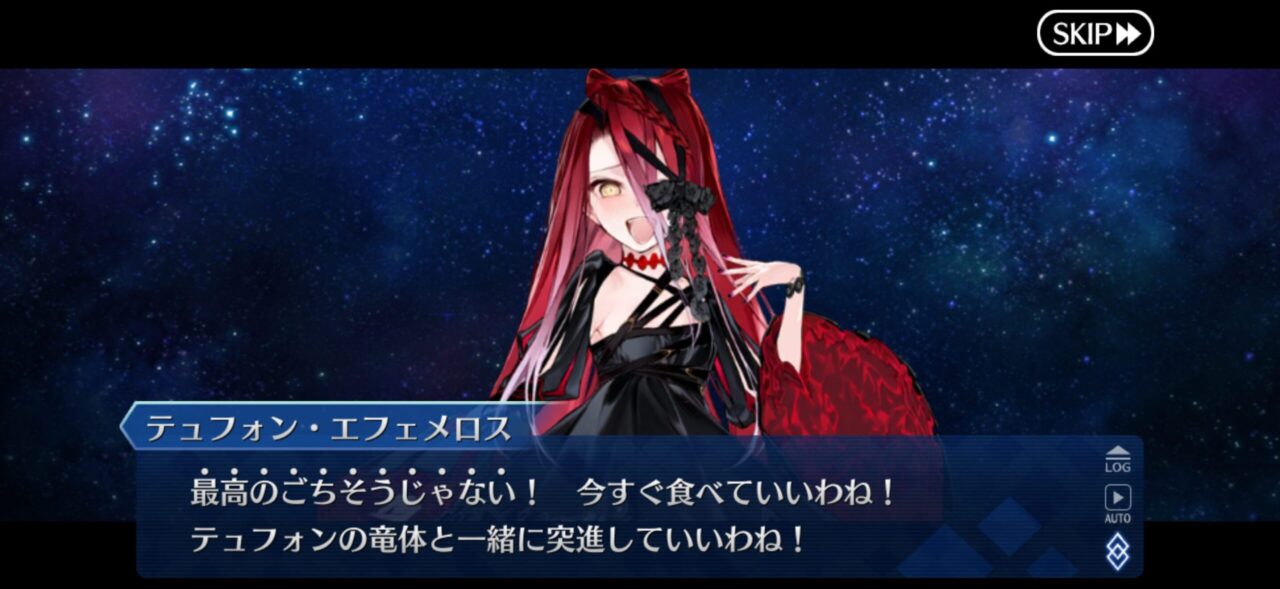 【FGO】M・スペクトラム伐採完了!イベント時空追加増援…別れと総出演の余韻が重すぎる展開に。マスター達の感想まとめ 164 IMG 9627