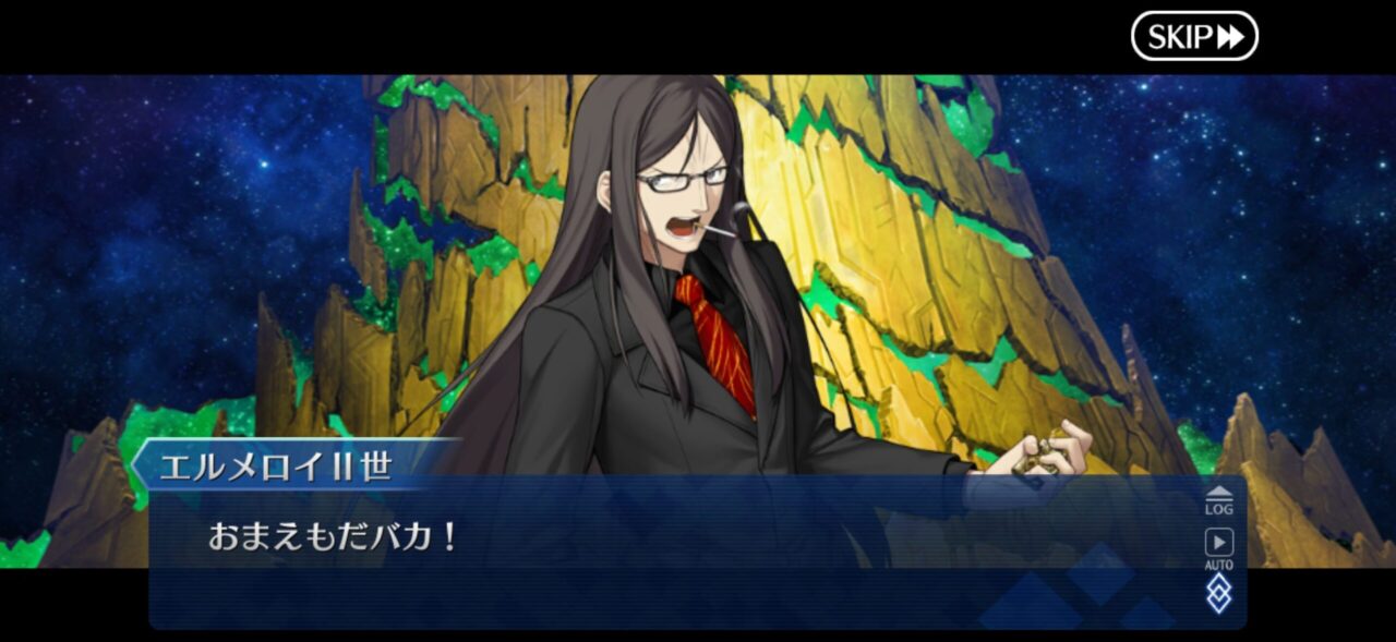 【FGO】M・スペクトラム伐採完了!イベント時空追加増援…別れと総出演の余韻が重すぎる展開に。マスター達の感想まとめ 167 IMG 9630