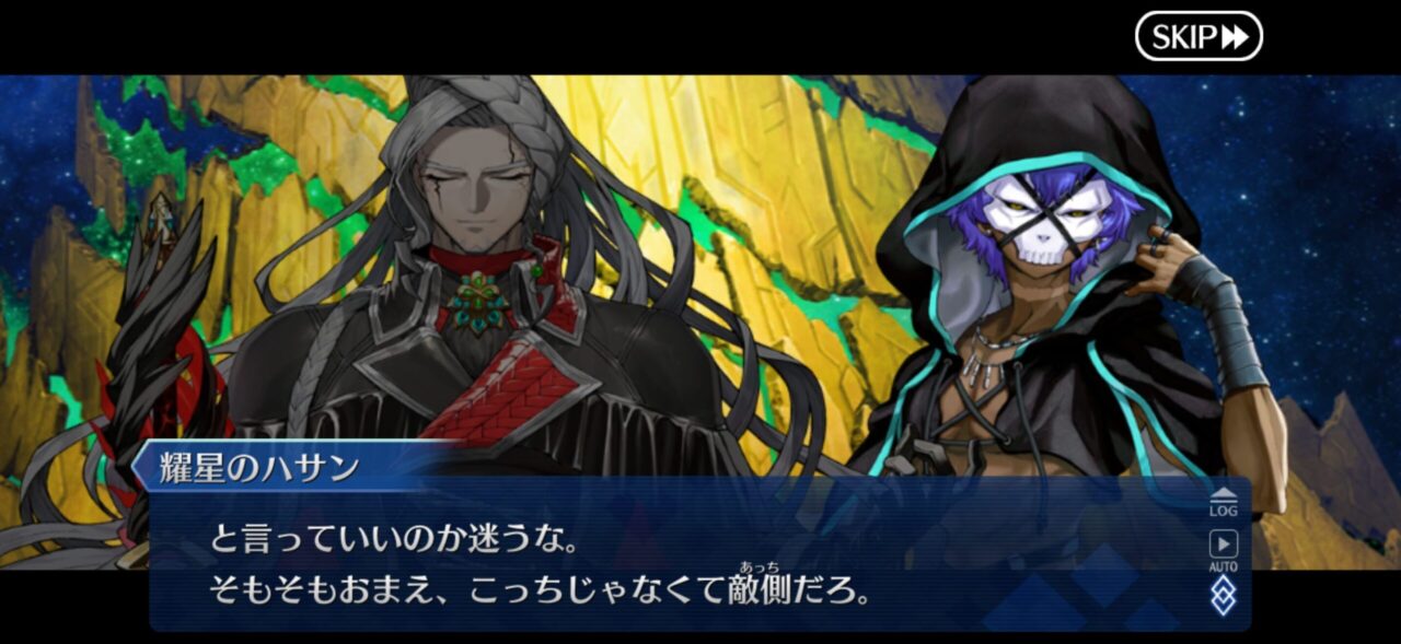 【FGO】M・スペクトラム伐採完了!イベント時空追加増援…別れと総出演の余韻が重すぎる展開に。マスター達の感想まとめ 176 IMG 9663