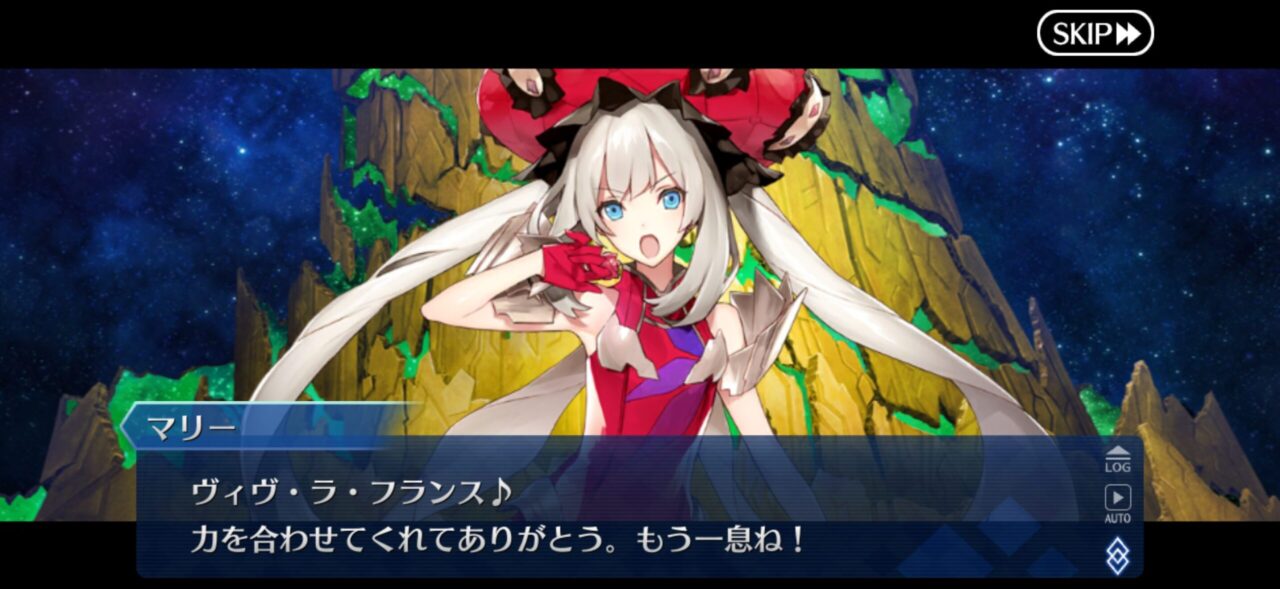 【FGO】M・スペクトラム伐採完了!イベント時空追加増援…別れと総出演の余韻が重すぎる展開に。マスター達の感想まとめ 177 IMG 9666