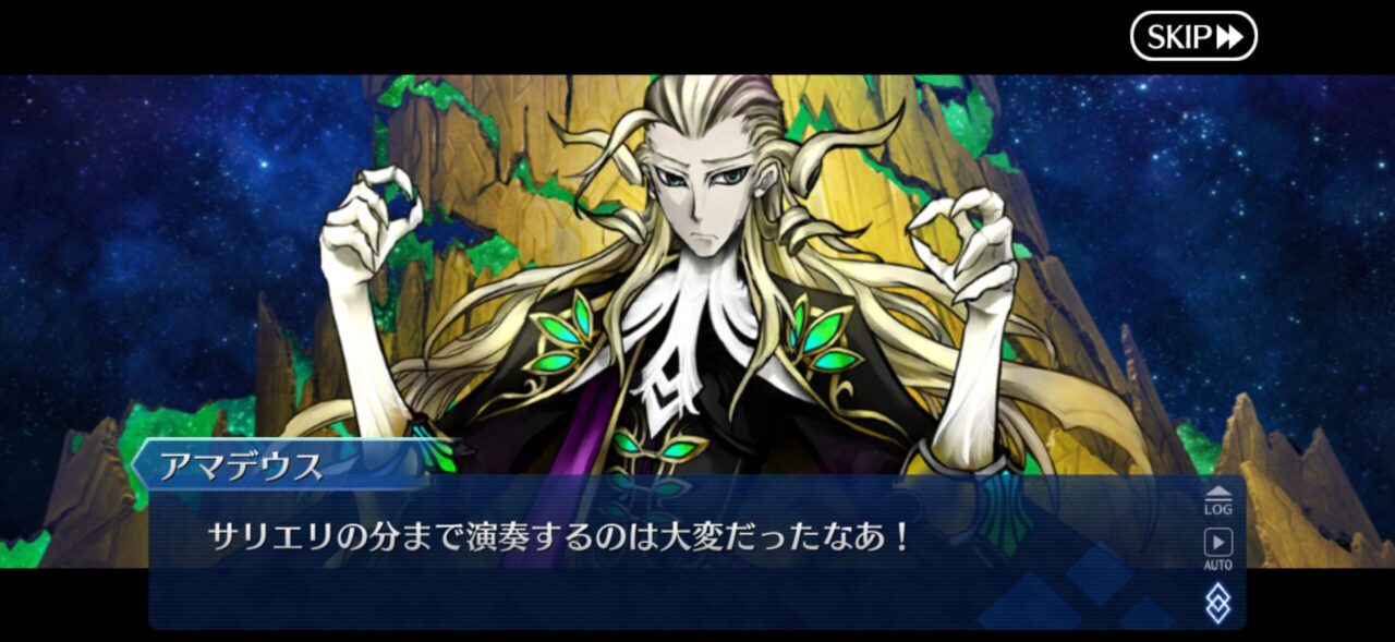 【FGO】M・スペクトラム伐採完了!イベント時空追加増援…別れと総出演の余韻が重すぎる展開に。マスター達の感想まとめ 179 IMG 9669