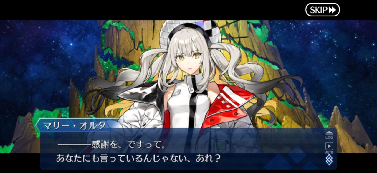 【FGO】M・スペクトラム伐採完了!イベント時空追加増援…別れと総出演の余韻が重すぎる展開に。マスター達の感想まとめ 180 IMG 9675