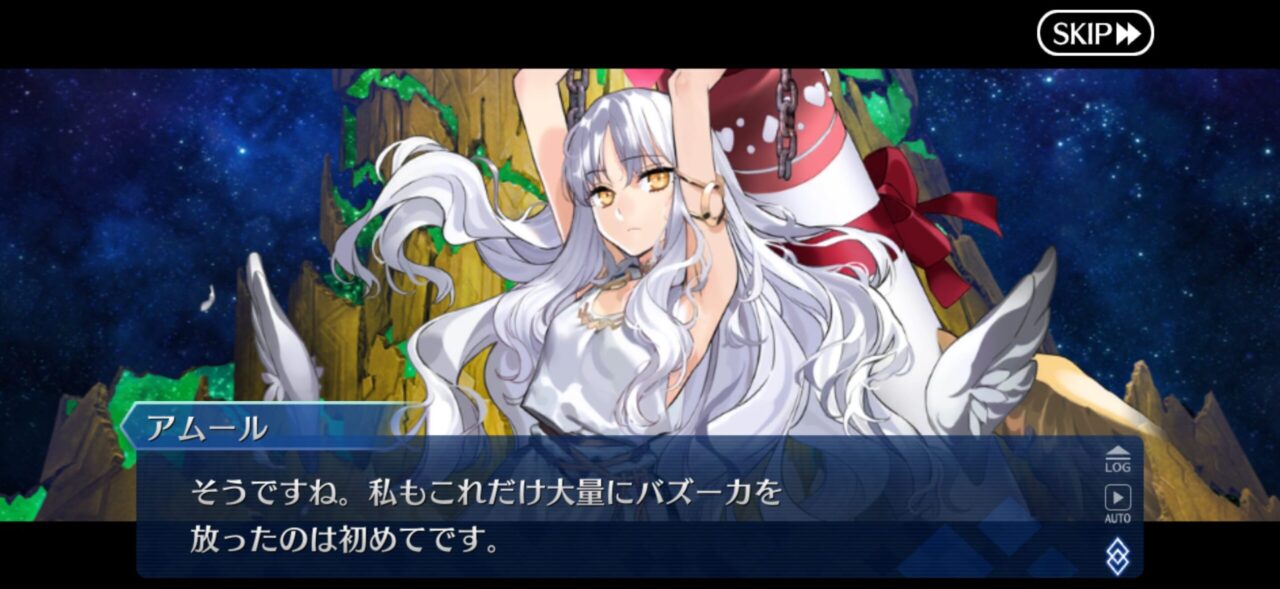 【FGO】M・スペクトラム伐採完了!イベント時空追加増援…別れと総出演の余韻が重すぎる展開に。マスター達の感想まとめ 183 IMG 9684