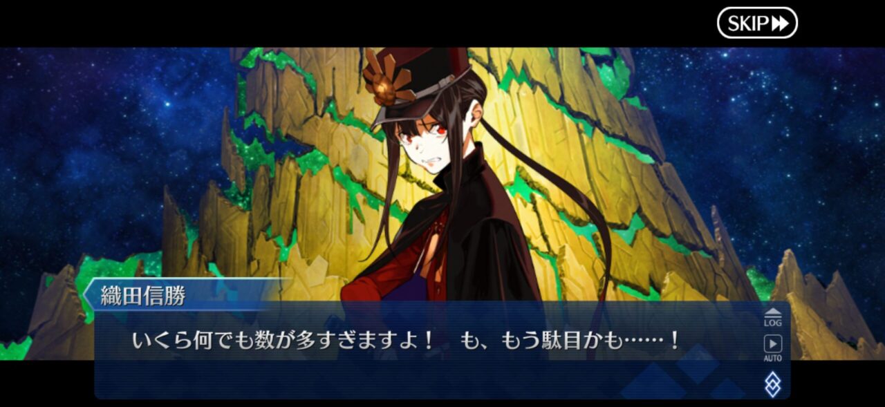 【FGO】M・スペクトラム伐採完了!イベント時空追加増援…別れと総出演の余韻が重すぎる展開に。マスター達の感想まとめ 184 IMG 9707