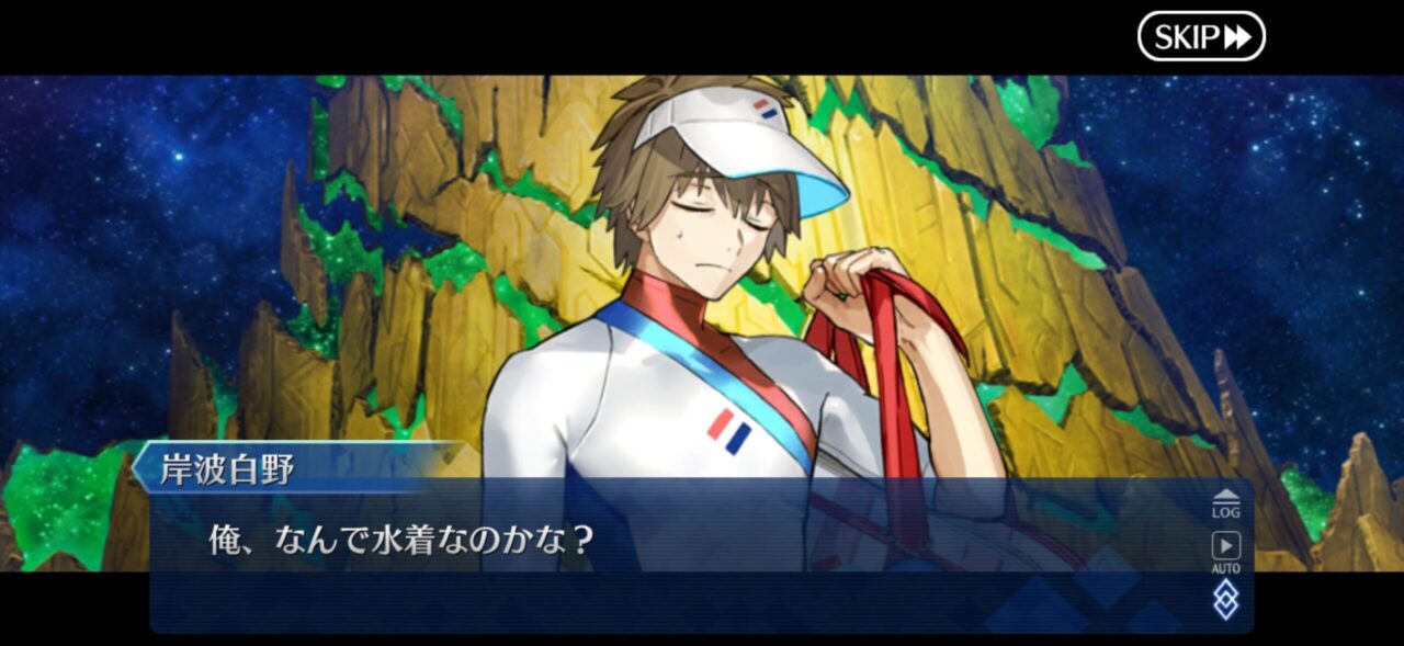 【FGO】M・スペクトラム伐採完了!イベント時空追加増援…別れと総出演の余韻が重すぎる展開に。マスター達の感想まとめ 198 IMG 9784