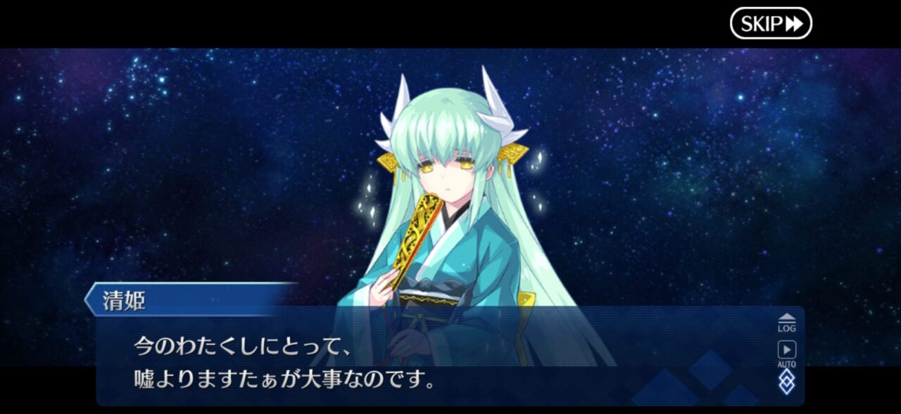 【FGO】M・スペクトラム伐採完了!イベント時空追加増援…別れと総出演の余韻が重すぎる展開に。マスター達の感想まとめ 214 IMG 9913