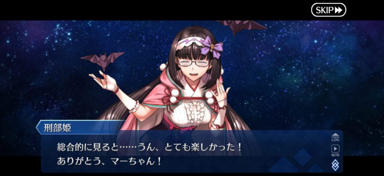 【FGO】M・スペクトラム伐採完了!イベント時空追加増援…別れと総出演の余韻が重すぎる展開に。マスター達の感想まとめ 215 IMG 9915