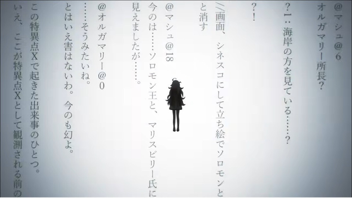 【FGO】第2部終章告知TVCM公開──マシュの涙と「手を握っていていいですか?」が示す結末とは?マスター達の考察まとめ 18 T9lrQNd