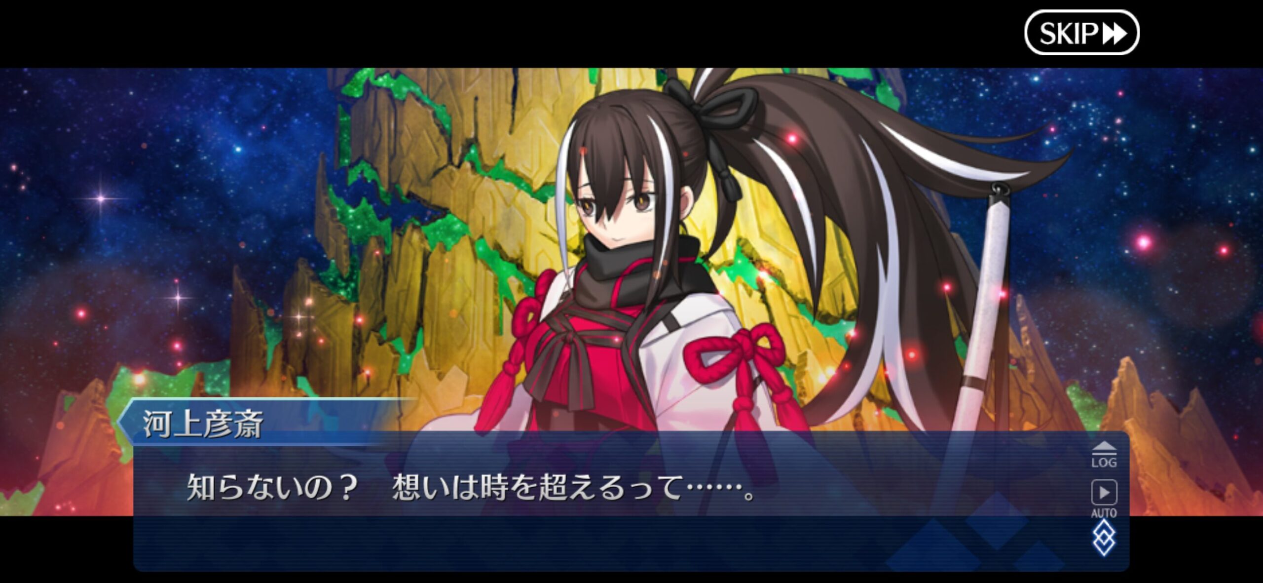 【FGO】M・スペクトラム伐採完了!イベント時空追加増援…別れと総出演の余韻が重すぎる展開に。マスター達の感想まとめ 222 VUvcezU