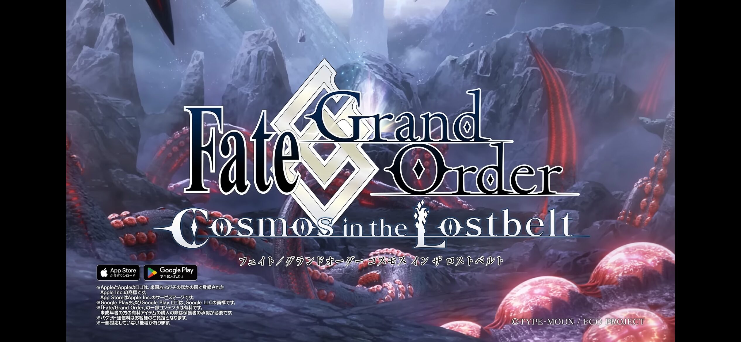 【FGO】冠位戴冠戦キャスターは魔神柱を従えて登場？第2部終章_序告知CMに“複数体ギミック”の示唆が…