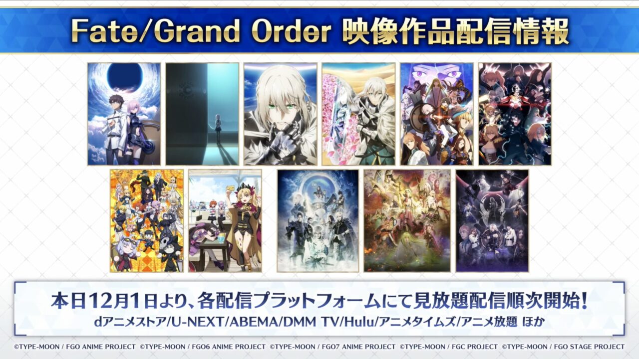 スクリーンショット 2025 12 01 19.03.11