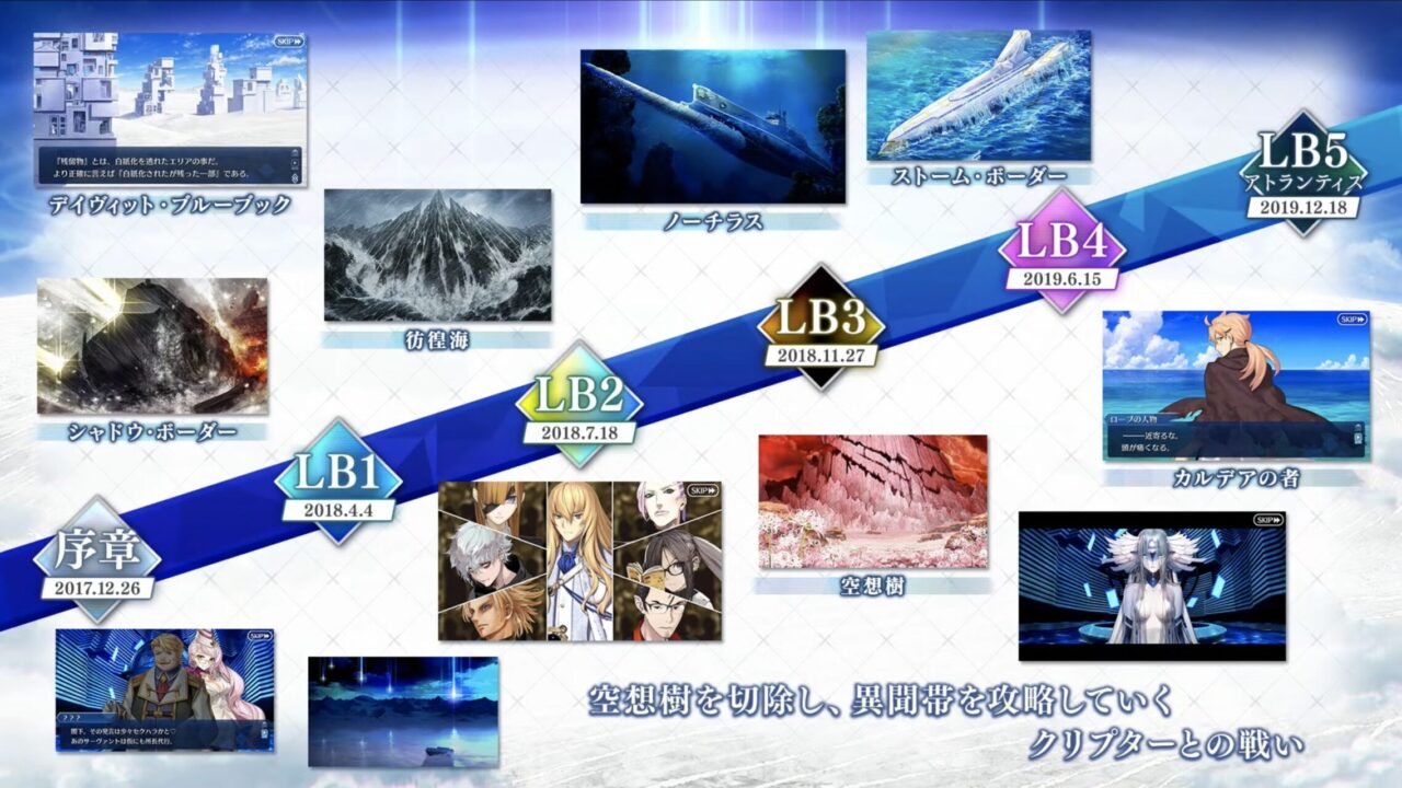 スクリーンショット 2025 12 01 19.15.38