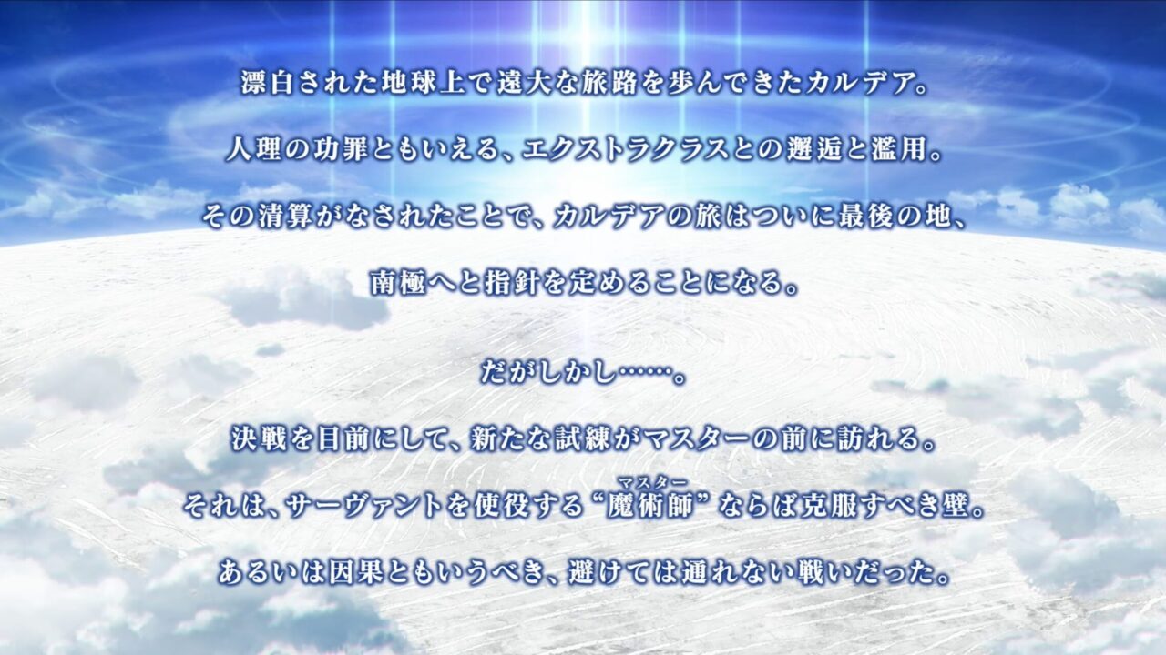 スクリーンショット 2025 12 01 19.32.47