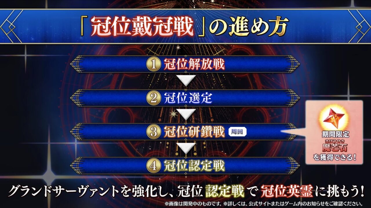 スクリーンショット 2025 12 01 19.37.23