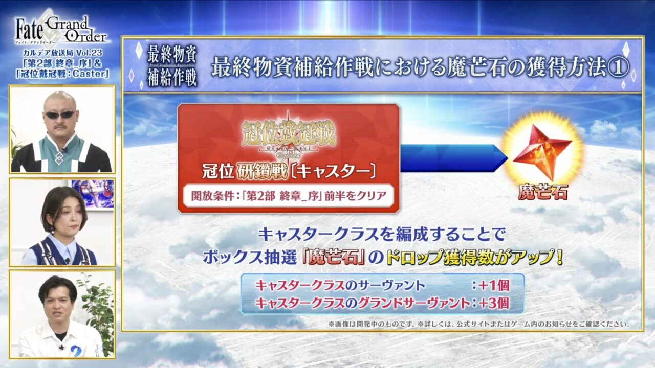 スクリーンショット 2025 12 01 19.39.12