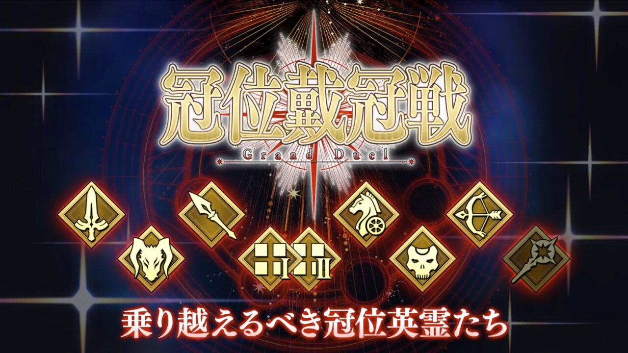 スクリーンショット 2025 12 01 19.40.54