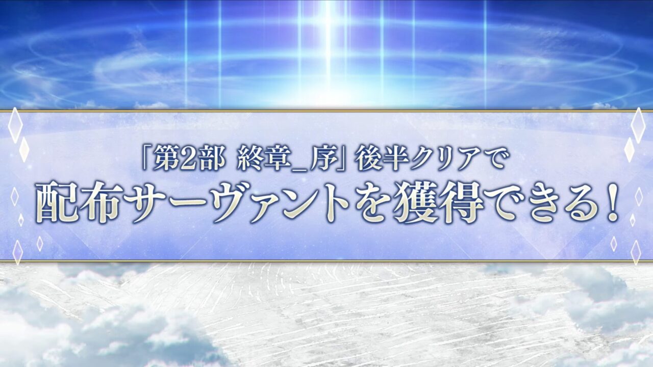 スクリーンショット 2025 12 01 19.45.10
