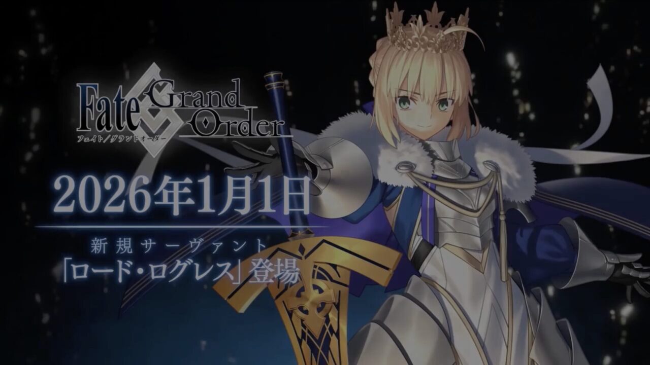 スクリーンショット 2025 12 31 23.51.27