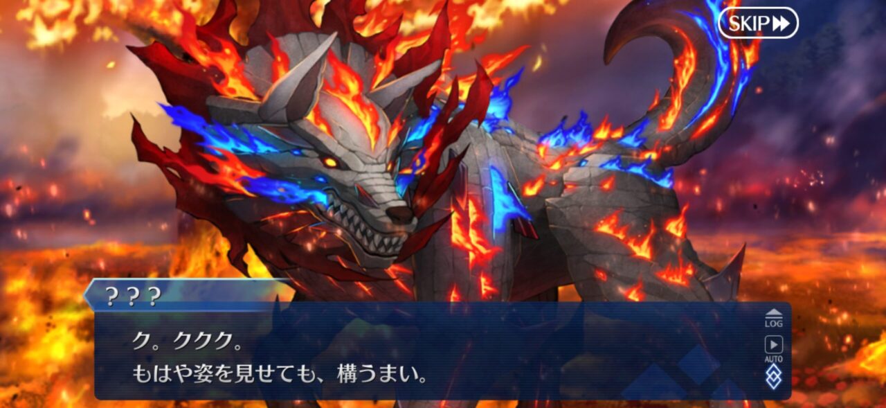 【FGO】花咲翁やはりそっち側に…黒幕判明!そしてわらし覚醒 16 IMG 3230